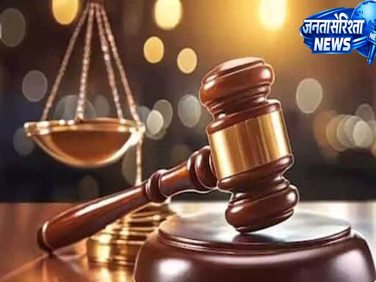 आर्थिक रूप से कमजोर 800 कैदियों को बड़ा झटका कानूनी मदद पर संकट आर्थिक रूप से कमजोर 800 कैदियों को बड़ा झटका कानूनी मदद पर संकट