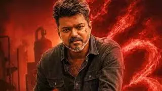 Jana Nayagan ने बॉक्स ऑफिस पर फिर मचाया धमाल मंगलवार को छापे ताबड़तोड़ नोट Jana Nayagan ने बॉक्स ऑफिस पर फिर मचाया धमाल मंगलवार को छापे ताबड़तोड़ नोट