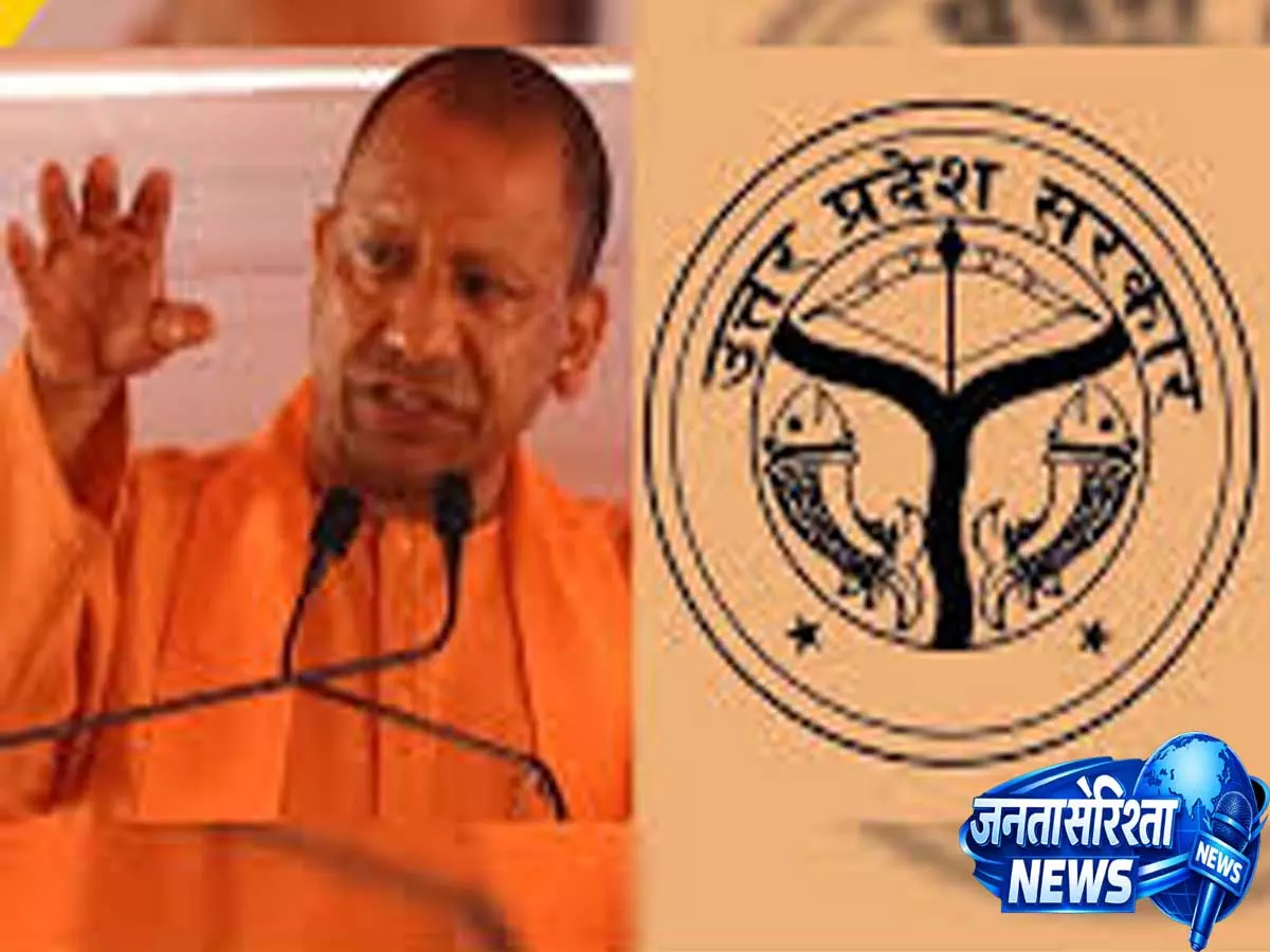 बुंदेलखंड को बड़ा तोहफा चित्रकूट में बनेगी BEL की अत्याधुनिक रक्षा इकाई बुंदेलखंड को बड़ा तोहफा चित्रकूट में बनेगी BEL की अत्याधुनिक रक्षा इकाई