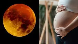 ग्रहण में गर्भवती महिलाओं को क्यों बरतनी चाहिए सावधानी जानें क्या कहता है विज्ञान ग्रहण में गर्भवती महिलाओं को क्यों बरतनी चाहिए सावधानी जानें क्या कहता है विज्ञान