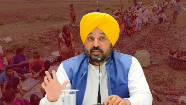 पंजाब को ग्रामीण रोजगार योजना के लिए 1,331 करोड़ रुपये पंजाब को ग्रामीण रोजगार योजना के लिए 1,331 करोड़ रुपये