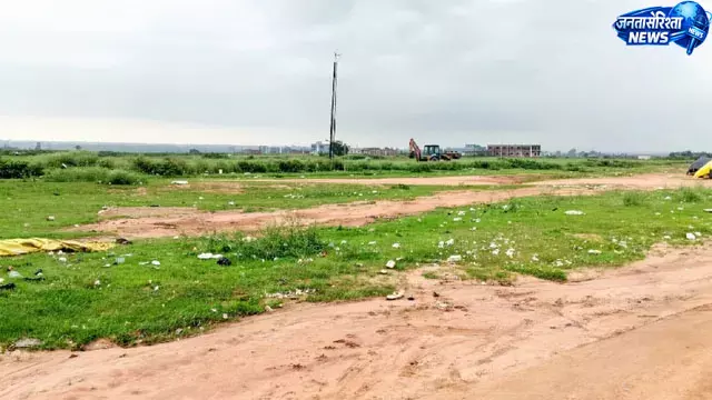 82 साल बाद भी अधूरा हवाई अड्डे का सपना 82 साल बाद भी अधूरा हवाई अड्डे का सपना