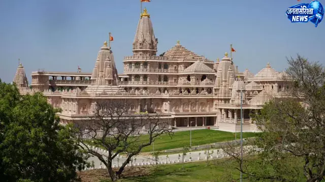 श्रीरामजन्मभूमि तीर्थ क्षेत्र ट्रस्ट के सीईओ पद के लिए अंतिम साक्षात्कार शुरू श्रीरामजन्मभूमि तीर्थ क्षेत्र ट्रस्ट के सीईओ पद के लिए अंतिम साक्षात्कार शुरू