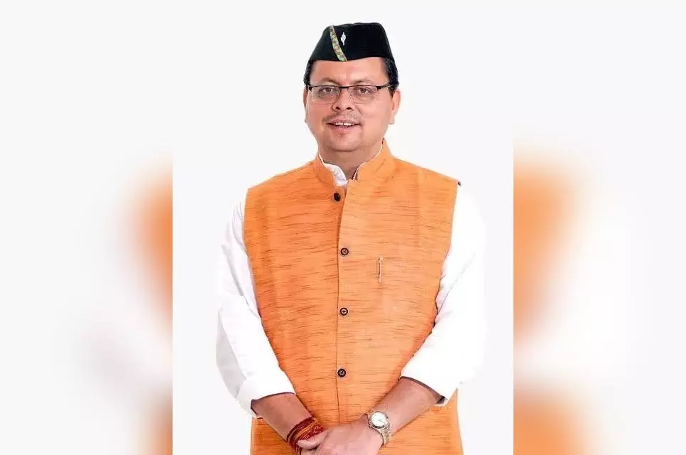 मुख्यमंत्री युवा भविष्य निर्माण योजना-2026 का जल्द होगा शुभारंभ, युवाओं को मिलेगी प्रतियोगी परीक्षाओं की निःशुल्क ऑनलाइन कोचिंग मुख्यमंत्री युवा भविष्य निर्माण योजना-2026 का जल्द होगा शुभारंभ, युवाओं को मिलेगी प्रतियोगी परीक्षाओं की निःशुल्क ऑनलाइन कोचिंग