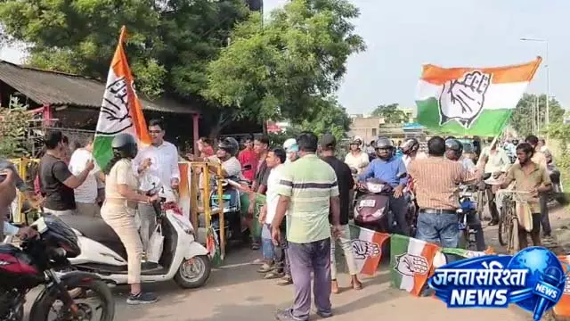प्रदूषण की चिंताओं को लेकर आज अनुगोला में 12 घंटे का शटडाउन प्रदूषण की चिंताओं को लेकर आज अनुगोला में 12 घंटे का शटडाउन