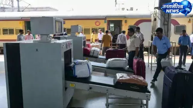 स्वतंत्रता दिवस से पहले दिल्ली के रेलवे स्टेशनों पर सुरक्षा कड़ी स्वतंत्रता दिवस से पहले दिल्ली के रेलवे स्टेशनों पर सुरक्षा कड़ी