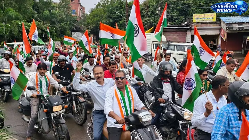 हर घर तिरंगा अभियान के तहत निकली भव्य तिरंगा वाहन रैली हर घर तिरंगा अभियान के तहत निकली भव्य तिरंगा वाहन रैली