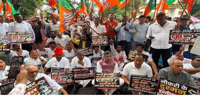 राज सिन्हा ने मांगा विशेषाधिकार नोटिस राज सिन्हा ने मांगा विशेषाधिकार नोटिस