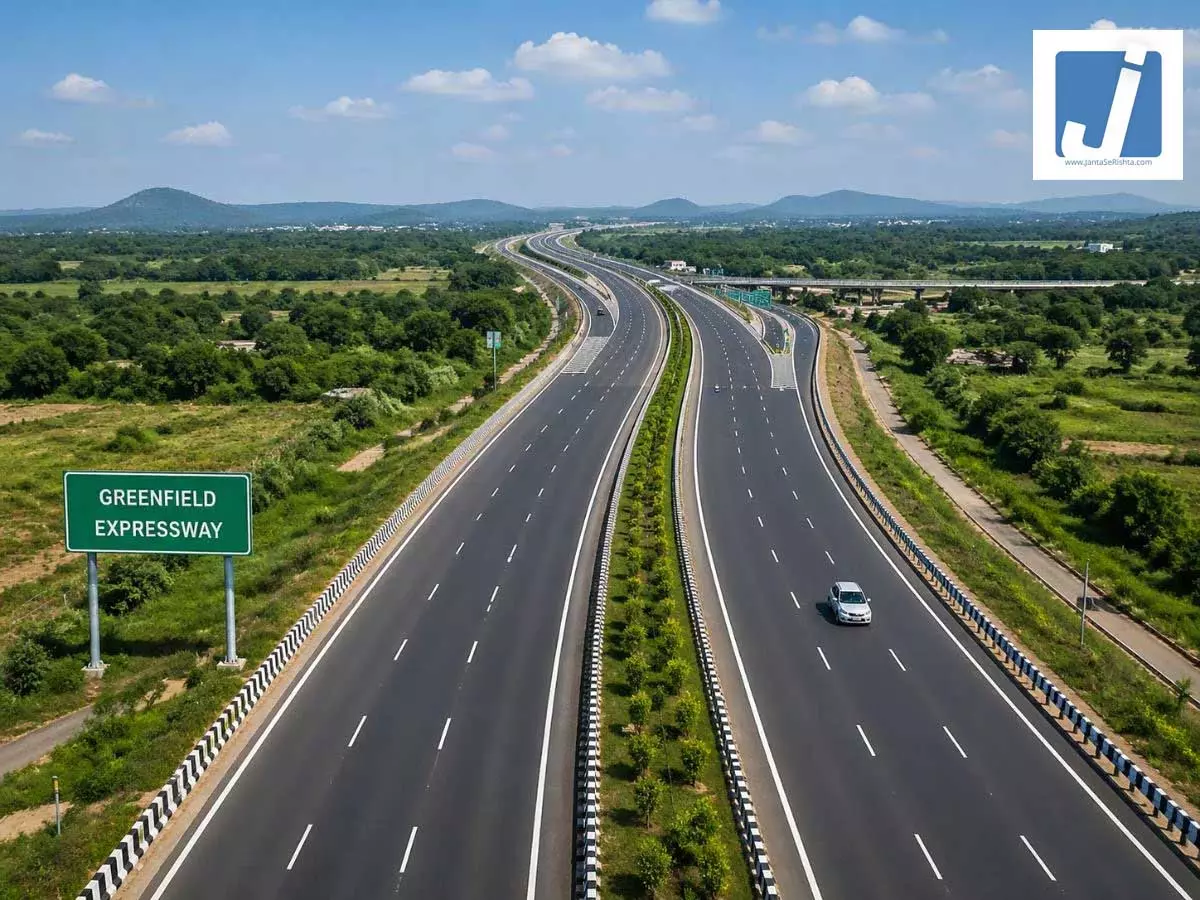 Raipur Bhopal Expressway: MP से CG यात्रा के समय में कटौती, नया एक्सप्रेस-वे का बजट पास