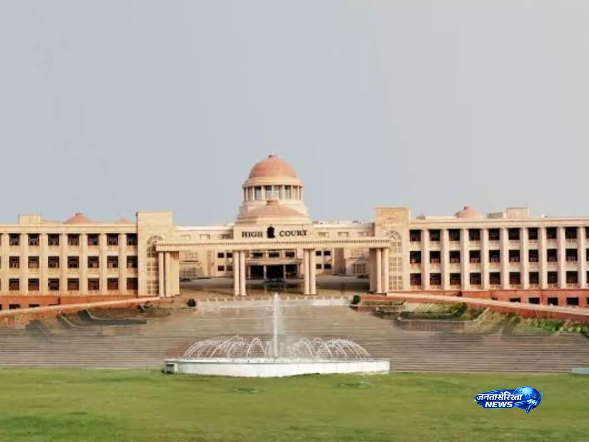 गारंटर के वेतन से भी लोन वसूली वैध हाईकोर्ट गारंटर के वेतन से भी लोन वसूली वैध हाईकोर्ट