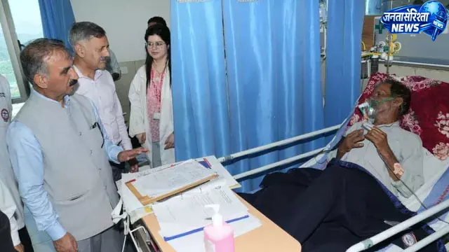 एम्स बिलासपुर के विस्तार को सरकार देगी हरसंभव मदद: सीएम सुक्खू एम्स बिलासपुर के विस्तार को सरकार देगी हरसंभव मदद: सीएम सुक्खू