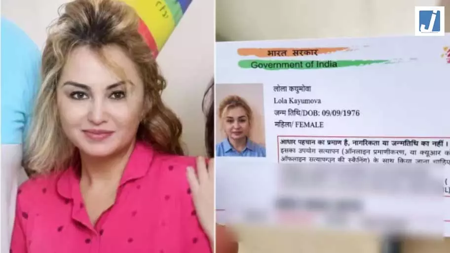 हाईप्रोफाइल Sex Racket: दबोची गई उज्बेकिस्तानी लोला, प्लास्टिक सर्जरी से बदलवाती थी महिलाओं का हुलिया हाईप्रोफाइल Sex Racket: दबोची गई उज्बेकिस्तानी लोला, प्लास्टिक सर्जरी से बदलवाती थी महिलाओं का हुलिया