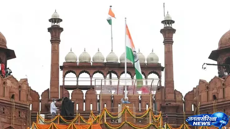 आजादी का जश्न करीब से देखना है तो ऐसे बुक करें लाल किले का टिकट आजादी का जश्न करीब से देखना है तो ऐसे बुक करें लाल किले का टिकट