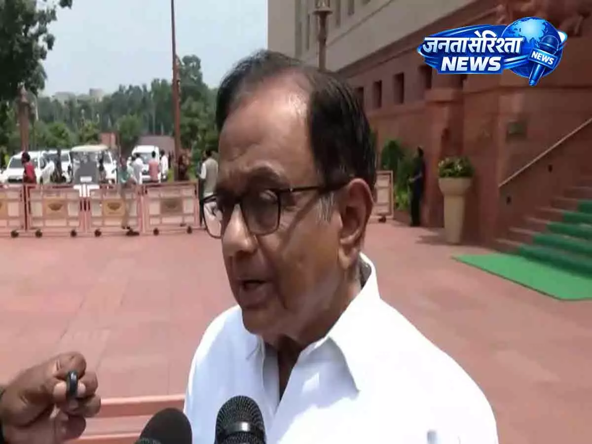 चिदंबरम की चेतावनी: सीटें बढ़ीं तो चीन जैसी हो जाएगी भारत की लोकसभा चिदंबरम की चेतावनी: सीटें बढ़ीं तो चीन जैसी हो जाएगी भारत की लोकसभा