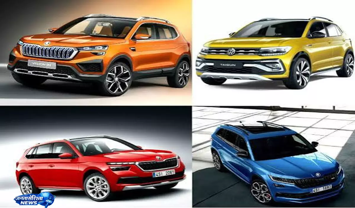 सेडान सेगमेंट में फिर हलचल जल्द आएंगी Tata और Skoda की 3 कारें सेडान सेगमेंट में फिर हलचल जल्द आएंगी Tata और Skoda की 3 कारें