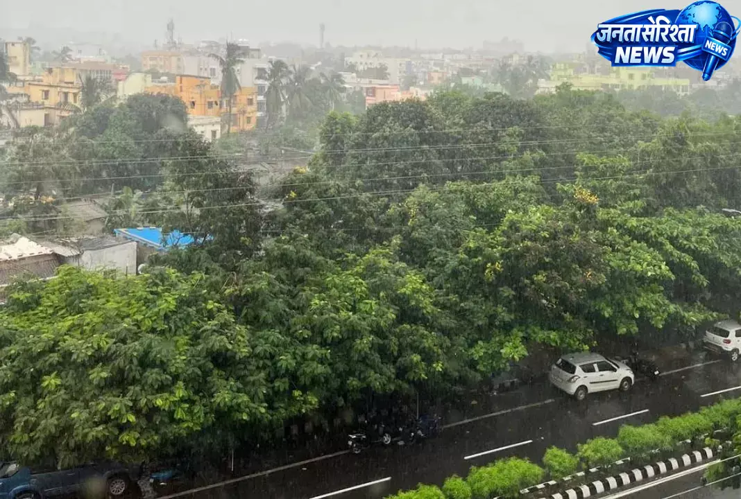 ओडिशा में भारी बारिश का अलर्ट, दो जिलों में रेड और आठ में ऑरेंज वॉर्निंग ओडिशा में भारी बारिश का अलर्ट, दो जिलों में रेड और आठ में ऑरेंज वॉर्निंग
