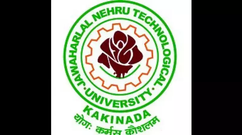 JNTUK ने ग्रीनको, GSS और IIT हैदराबाद के साथ समझौता ज्ञापन पर हस्ताक्षर किए JNTUK ने ग्रीनको, GSS और IIT हैदराबाद के साथ समझौता ज्ञापन पर हस्ताक्षर किए