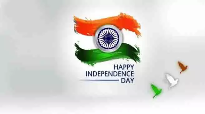 स्वतंत्रता दिवस पर होंगे विशेष आयोजन, आदि सेवा स्वयंसेवकों की रहेगी महत्वपूर्ण भूमिका स्वतंत्रता दिवस पर होंगे विशेष आयोजन, आदि सेवा स्वयंसेवकों की रहेगी महत्वपूर्ण भूमिका
