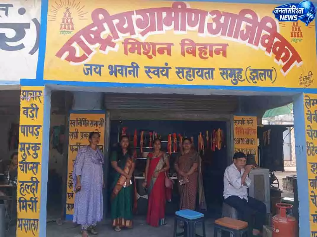 महासमुंद में PM सूर्य घर योजना की प्रगति का निरीक्षण महासमुंद में PM सूर्य घर योजना की प्रगति का निरीक्षण