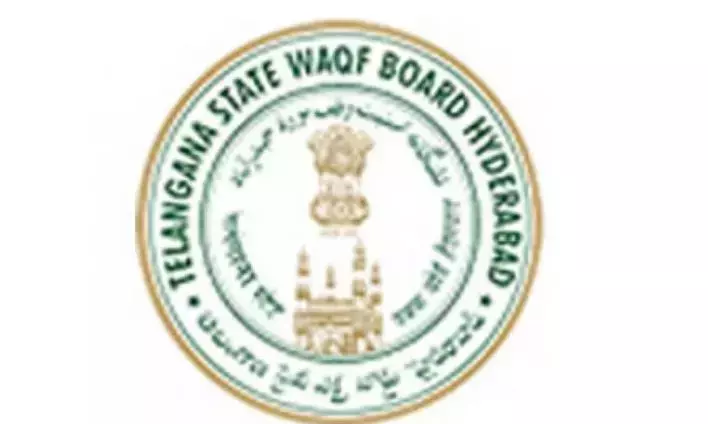 Telangana: वक्फ बोर्ड ने सर्वेक्षण त्रुटि पर स्पष्टीकरण दिया, मल्काजगिरी मालिकों को राहत Telangana: वक्फ बोर्ड ने सर्वेक्षण त्रुटि पर स्पष्टीकरण दिया, मल्काजगिरी मालिकों को राहत