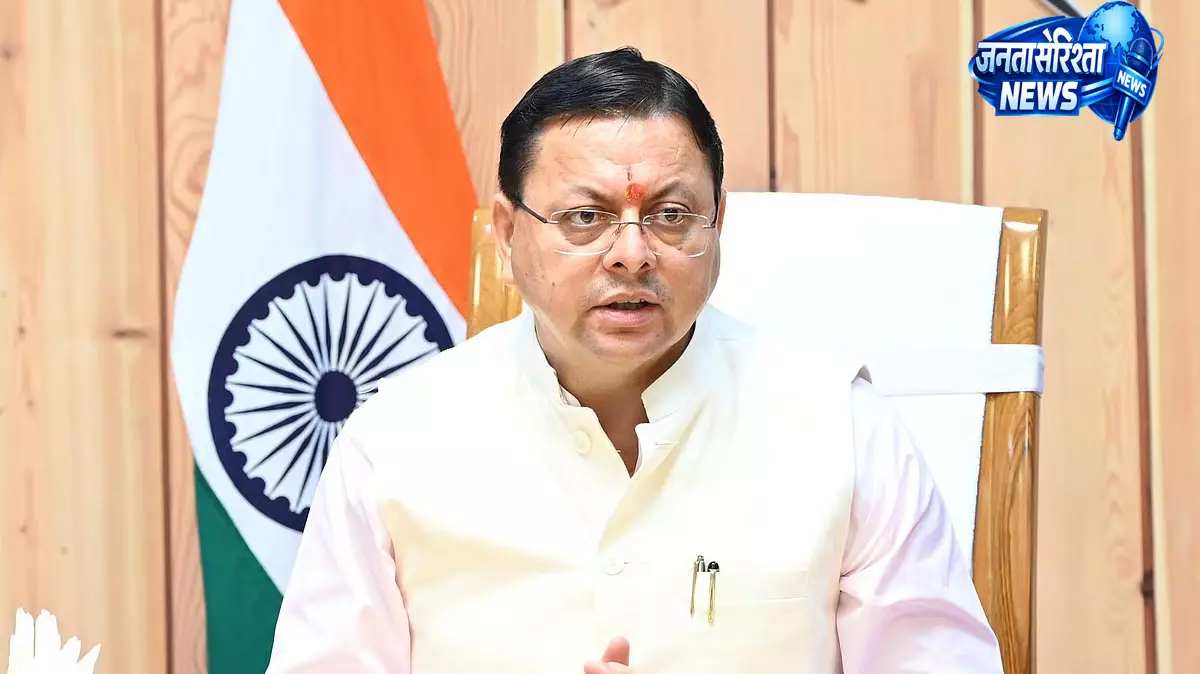 देहरादून में छात्रा की भावुक कहानी सुन भावुक हुए लोग, सीएम के सामने साझा किया संघर्ष देहरादून में छात्रा की भावुक कहानी सुन भावुक हुए लोग, सीएम के सामने साझा किया संघर्ष