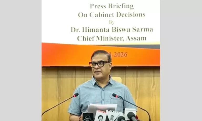 Assam कैबिनेट ने जागीरोड में ताज गेटवे होटल प्रोजेक्ट को मंज़ूरी दी Assam कैबिनेट ने जागीरोड में ताज गेटवे होटल प्रोजेक्ट को मंज़ूरी दी
