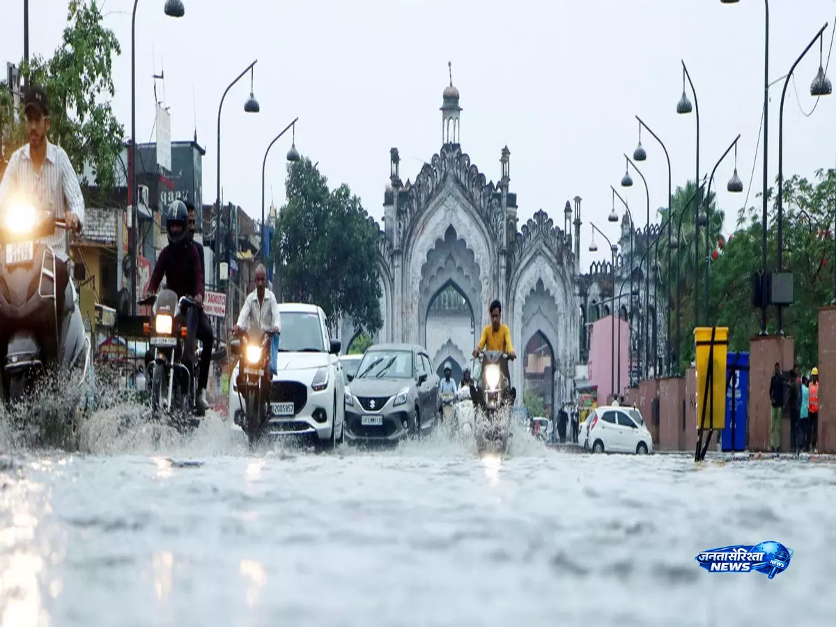 UP में 13 अगस्त से बारिश का नया दौर कई जिलों में भारी बारिश UP में 13 अगस्त से बारिश का नया दौर कई जिलों में भारी बारिश