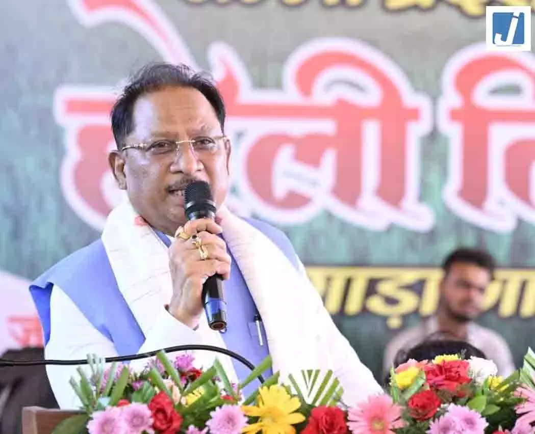 किसानों की समृद्धि से ही समृद्ध होगा छत्तीसगढ़: मुख्यमंत्री विष्णु देव साय किसानों की समृद्धि से ही समृद्ध होगा छत्तीसगढ़: मुख्यमंत्री विष्णु देव साय