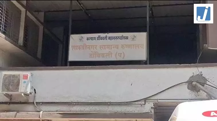 अस्पताल की जांच पर उठे सवाल, हीमोग्लोबिन टेस्ट कराने आई नाबालिग का प्रेग्नेंसी टेस्ट तीन बार पॉजिटिव अस्पताल की जांच पर उठे सवाल, हीमोग्लोबिन टेस्ट कराने आई नाबालिग का प्रेग्नेंसी टेस्ट तीन बार पॉजिटिव