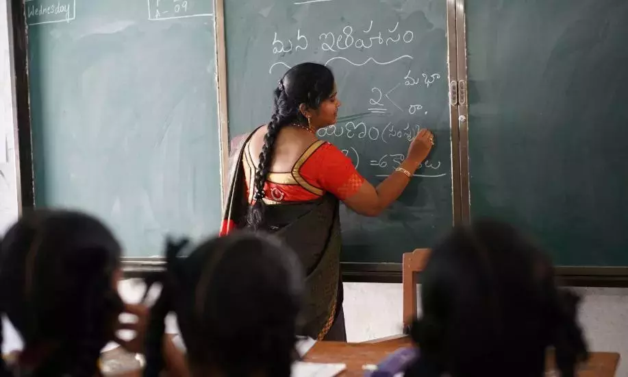 Telangana: तेलंगाना के 10,000 शिक्षकों ने अभी तक टीईटी पास नहीं किया है Telangana: तेलंगाना के 10,000 शिक्षकों ने अभी तक टीईटी पास नहीं किया है