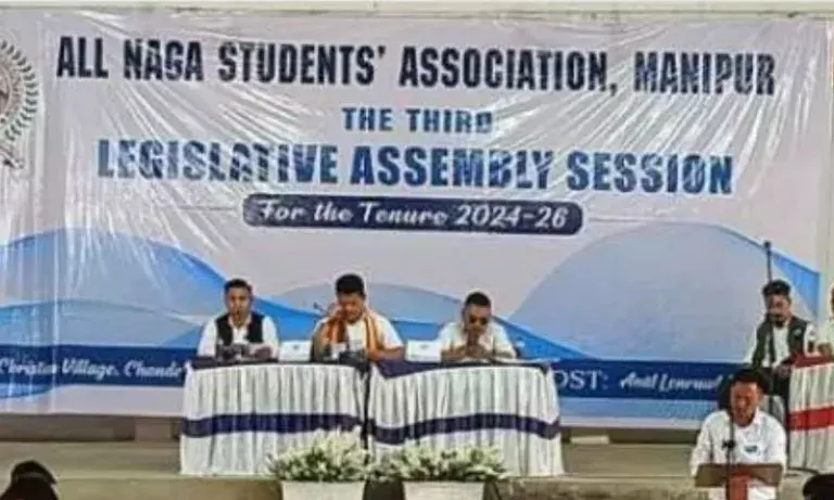 मणिपुर-नागालैंड: ANSAM ने 15 अगस्त के बहिष्कार का दिया निर्देश मणिपुर-नागालैंड: ANSAM ने 15 अगस्त के बहिष्कार का दिया निर्देश