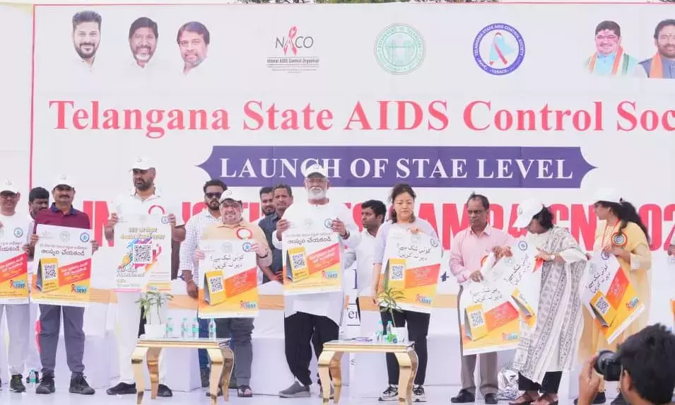 Telangana: सरकार का लक्ष्य तेलंगाना को एचआईवी मुक्त बनाना है: पोन्नम प्रभाकर Telangana: सरकार का लक्ष्य तेलंगाना को एचआईवी मुक्त बनाना है: पोन्नम प्रभाकर