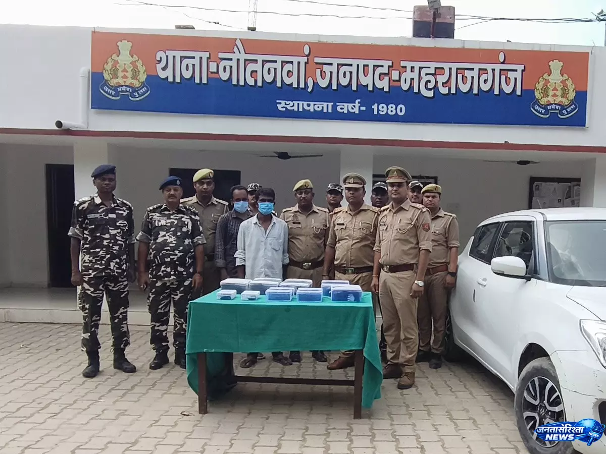 नेपाल सीमा पर पुलिस का बड़ा एक्शन नशे के इंजेक्शन पकड़े नेपाल सीमा पर पुलिस का बड़ा एक्शन नशे के इंजेक्शन पकड़े