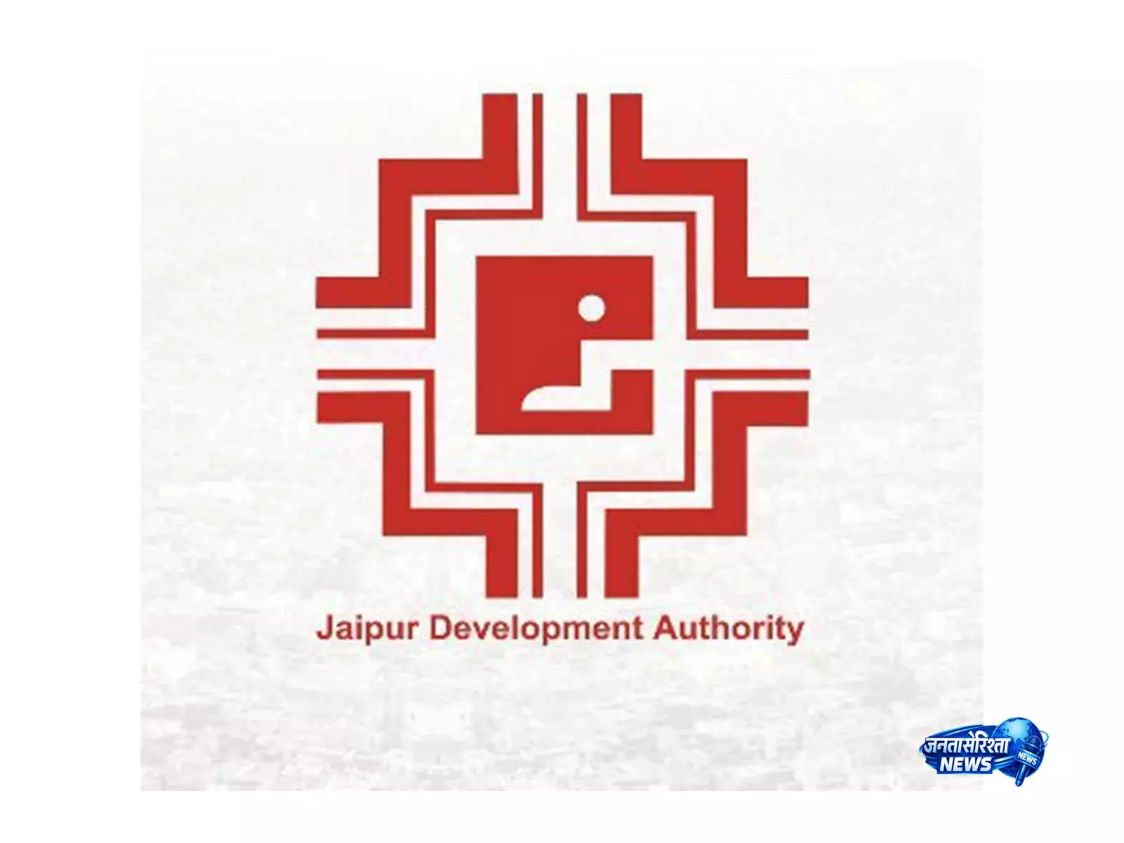 JDA ट्रिब्यूनल की जांच पर सुप्रीम कोर्ट की नजर JDA ट्रिब्यूनल की जांच पर सुप्रीम कोर्ट की नजर