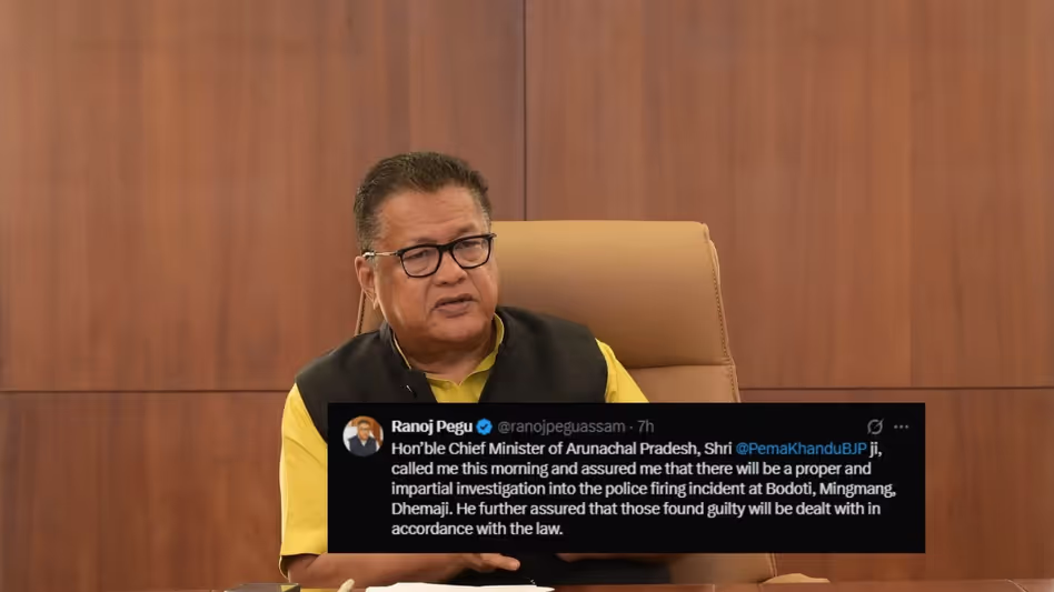 सीमा पर गोलीबारी मामले में अरुणाचल CM ने कार्रवाई का दिया भरोसा सीमा पर गोलीबारी मामले में अरुणाचल CM ने कार्रवाई का दिया भरोसा