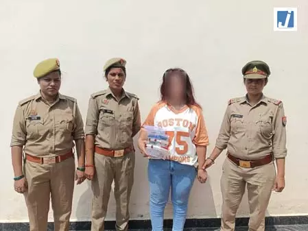 अवैध रूप से रह रही उज्बेकिस्तानी नागरिक गिरफ्तार अवैध रूप से रह रही उज्बेकिस्तानी नागरिक गिरफ्तार