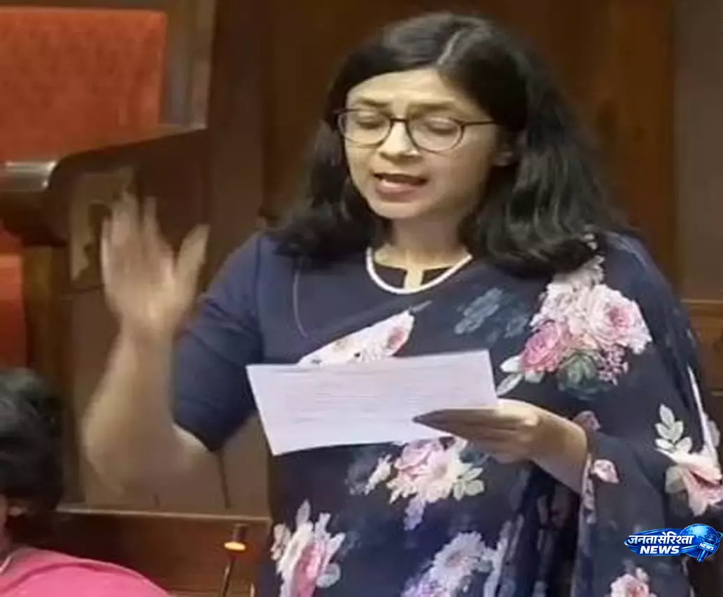 बैन के बावजूद कैसे बिक रही ई सिगरेट स्वाति मालीवाल ने उठाए सवाल बैन के बावजूद कैसे बिक रही ई सिगरेट स्वाति मालीवाल ने उठाए सवाल