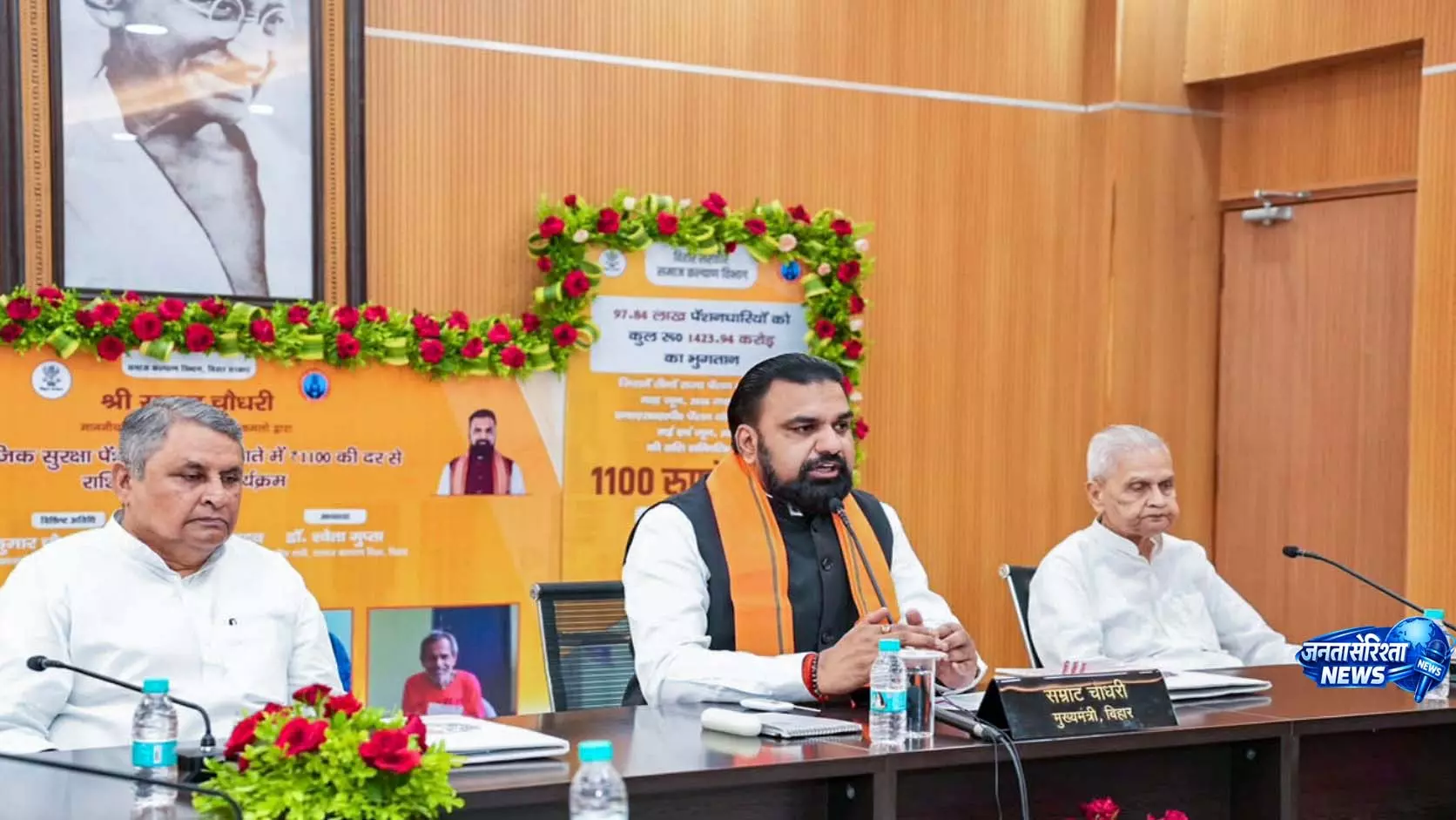 बायोगैस प्लांट के लिए मुफ्त जमीन देगी बिहार सरकार बायोगैस प्लांट के लिए मुफ्त जमीन देगी बिहार सरकार