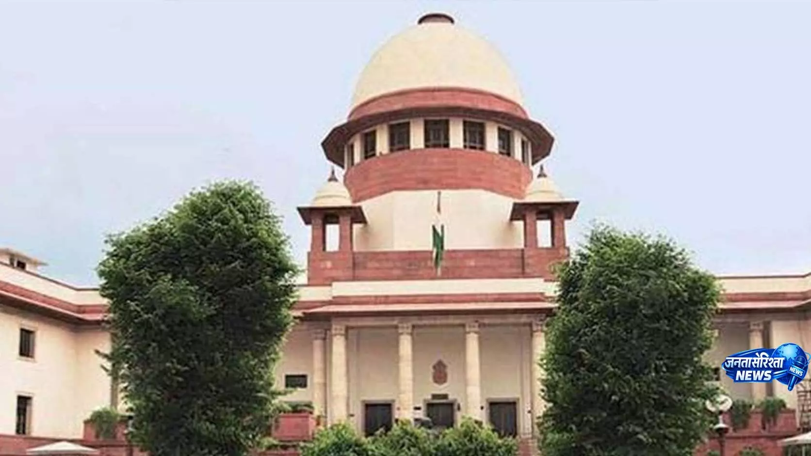 कृष्ण जन्मभूमि शाही ईदगाह मामले में SC का अहम रुख कृष्ण जन्मभूमि शाही ईदगाह मामले में SC का अहम रुख