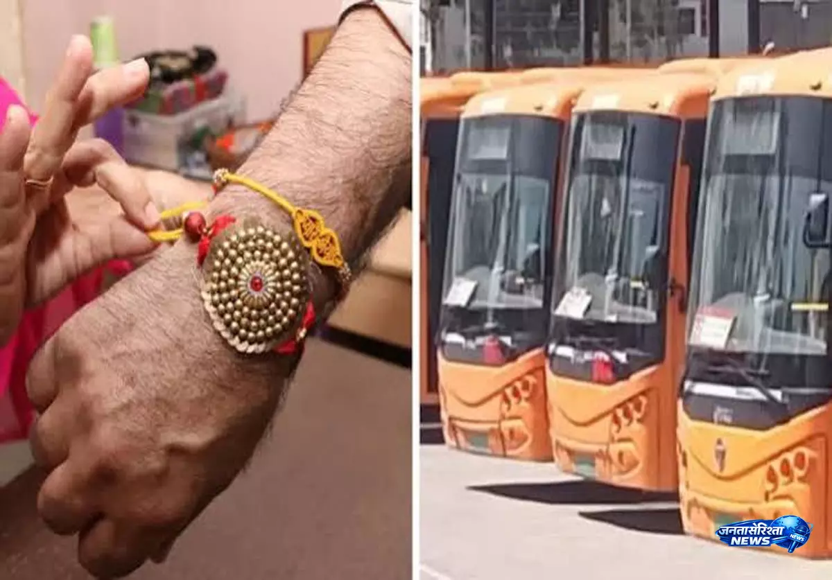 रक्षाबंधन पर 6 दिन बढ़ेगी यूपी रोडवेज सेवा रक्षाबंधन पर 6 दिन बढ़ेगी यूपी रोडवेज सेवा
