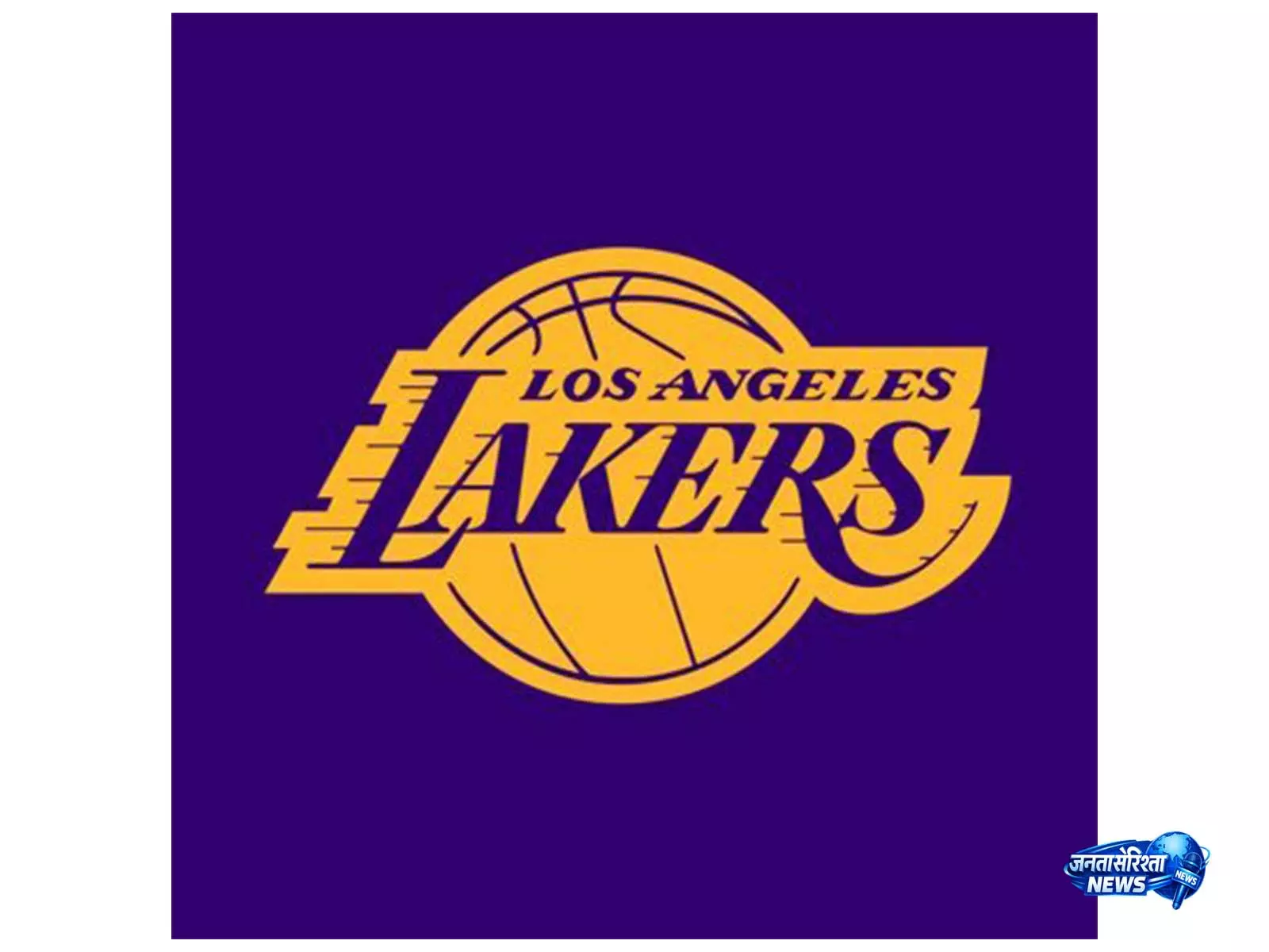 Lakers की 12.5 अरब डॉलर में रिकॉर्ड बिक्री की तैयारी Lakers की 12.5 अरब डॉलर में रिकॉर्ड बिक्री की तैयारी