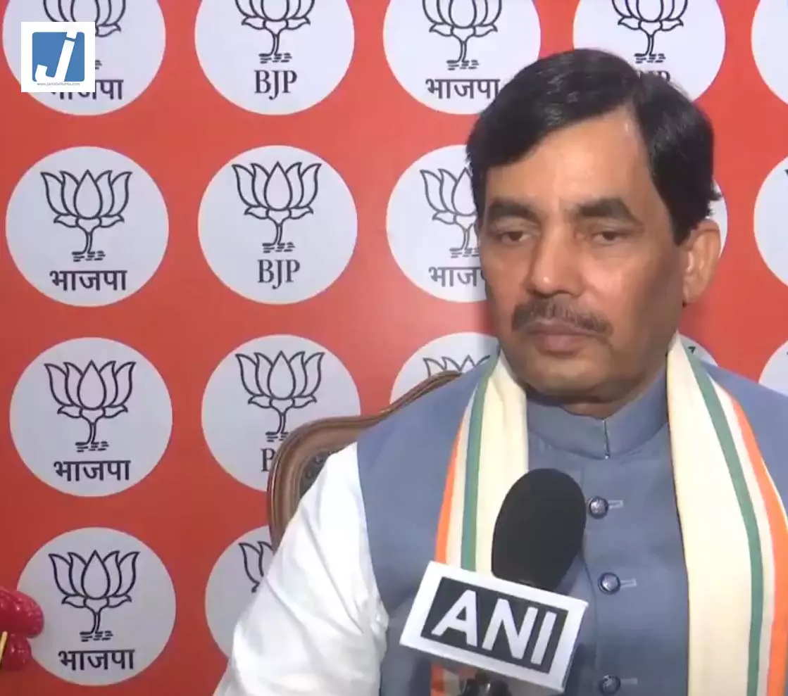राहुल गांधी पर शाहनवाज हुसैन का हमला, बोले- संसद न चलने देना ही विपक्ष का मकसद राहुल गांधी पर शाहनवाज हुसैन का हमला, बोले- संसद न चलने देना ही विपक्ष का मकसद