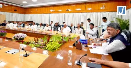 कर्नाटक सरकार में विभागों का बंटवारा, शिवकुमार के पास बीडीए और बीएमआरडीए बने रहेंगे कर्नाटक सरकार में विभागों का बंटवारा, शिवकुमार के पास बीडीए और बीएमआरडीए बने रहेंगे