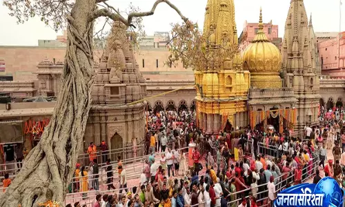 पर्यटन के मामले में यूपी सबसे आगे काशी ने भी बनाया नया रिकॉर्ड पर्यटन के मामले में यूपी सबसे आगे काशी ने भी बनाया नया रिकॉर्ड