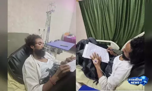 देवेंद्र नाथ महतो ने सिविल सर्जन को पत्र लिखकर मांगी इजाजत देवेंद्र नाथ महतो ने सिविल सर्जन को पत्र लिखकर मांगी इजाजत