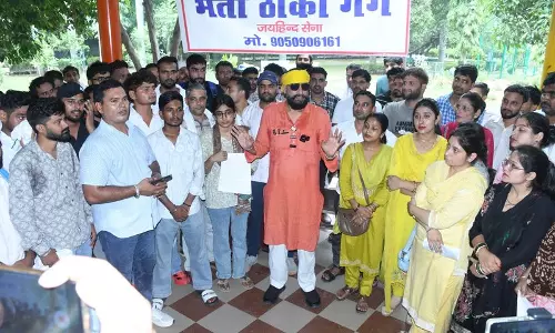 रोहतक में सरकारी नौकरी के उम्मीदवारों ने भर्ती में देरी को लेकर विरोध प्रदर्शन किया रोहतक में सरकारी नौकरी के उम्मीदवारों ने भर्ती में देरी को लेकर विरोध प्रदर्शन किया