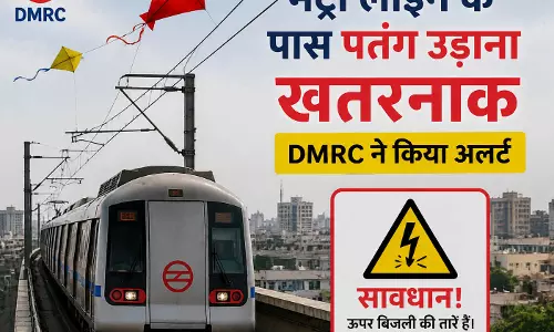 मेट्रो लाइन के पास पतंग उड़ाना खतरनाक, DMRC ने किया अलर्ट