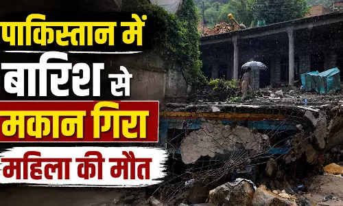 लोअर दीर में घर ढहने से महिला की मौत