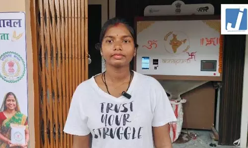 Ration ATM: अब राशन के लिए घंटों इंतजार नहीं, कुछ मिनटों में मिल रहा राशन