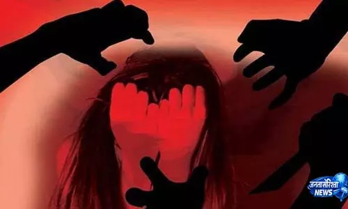 होटल में नाबालिग छात्रा से यौन उत्पीड़न का आरोप होटल में नाबालिग छात्रा से यौन उत्पीड़न का आरोप